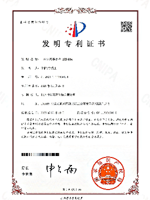 水冷電阻模塊發明專利